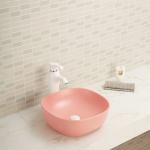 Smooth Lines Round Wash Basin Countertop Single Hole Curved Corners Vessel Sink