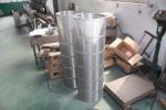 Quality Sand Mill Sieve Screen with Adjustable Thickness 0.5-3mm