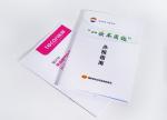 800G 1000G Instruction Booklet Printing Spiral Bound Planner Printing