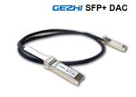 10Gb Copper SFP Direct Attached TWINAX Cable Passive 1 Meter