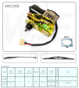 Quality WEC005 wholesale