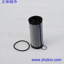 Quality Special Offer Competitive Price Carrier Refrigeration Spare Parts Oil Filter 06NA660088 wholesale