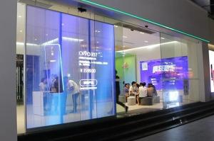 China ISO14001 Interactive Creative Transparent Led Window Display ODM 1/ 11 Scan on sale