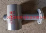 Alloy Steam Purging Target Plate Steam Blowing Seat