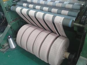 Quality Custom Compact Mosquito Net Fabric , PET / SPANDEX Insect Mesh Mosquito Vehicle Net wholesale