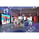 LED Lamp Config 1R1G1B Glare Outdoor SMD Full Color Advertising Message Display