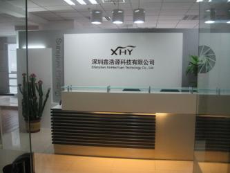 Shenzhen xinhaoyuan technology Co.,ltd