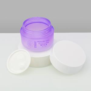 Quality Free Sample 50ml Plastic Cream Jar With Lid Silk Screen wholesale