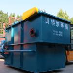 After Service Spare Parts Dissolved Air Flotation Equipment for Water Treatment