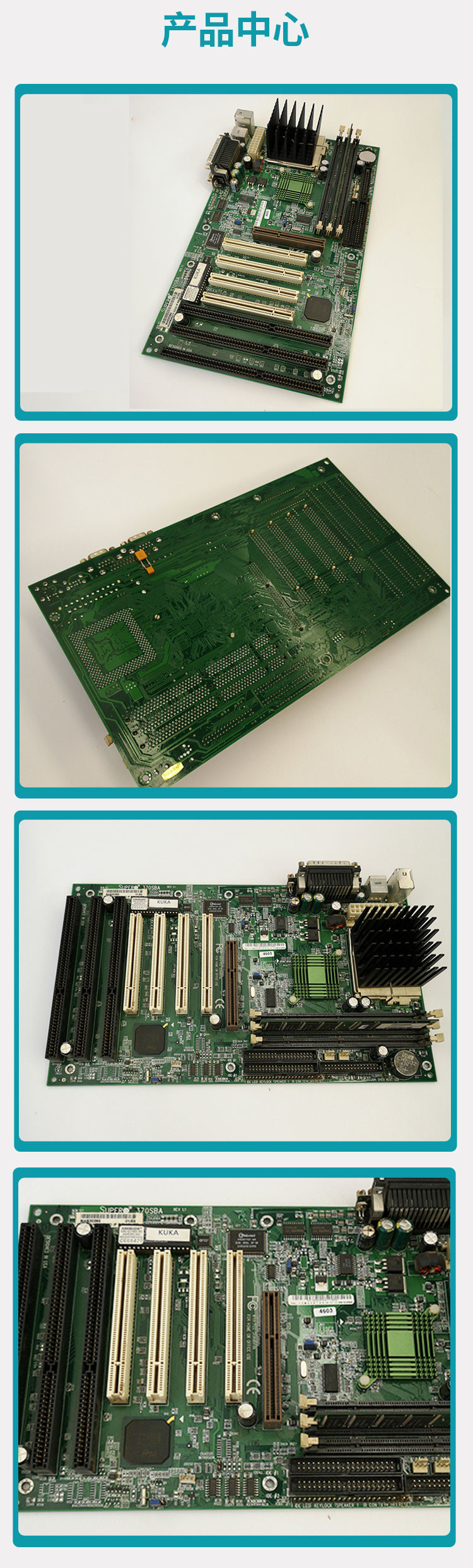 KUKA 00-105-903 KRC2 Super 370SBA Motherboard Runs the Kuka software using window hard drive95 or XP Kuka krc2 parts