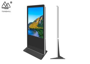Quality Freestanding Kiosk 32 Inch Vertical Signage Display 3840x2160px wholesale