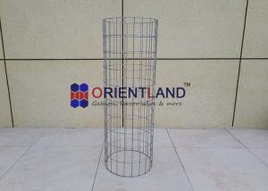 Quality 4.0mm Hot Dip Galvanized Garden Gabion Pillars wholesale