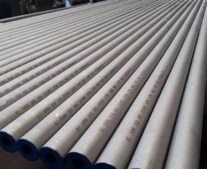 Sa213 Astm A312 Tp321 Stainless Steel Pipe 1/2 Inch 1/4 Inch 2 Inch 2.5 Inch Round Ss Pipe