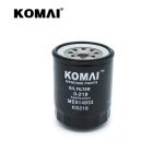 ISO9001 Certified Daewoo Oil Filter Excavator DH50 Digger Parts 65-05510-5002