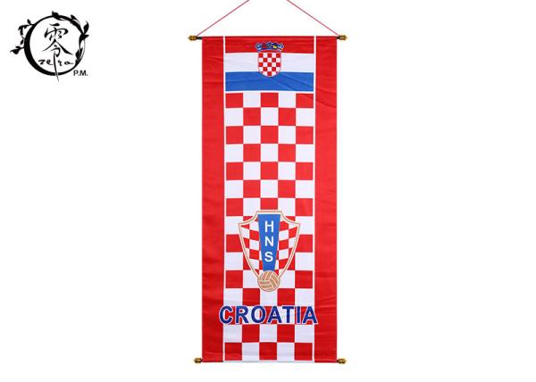 Croatia National Multicultural Flag Banners Shabby Canvas Print Picture Frame