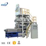Video Outgoing-Inspection Provided Pet Food Processing Machine for Your