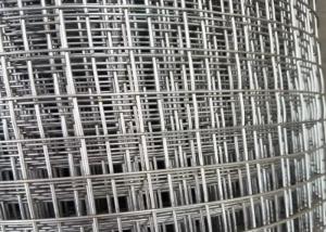 Quality 0.5mm 201 Stainless Steel Welded Wire Mesh Square Hole wholesale