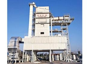 Quality Batch Mixing Asphalt Recycling Plant Asphalt Concrete Plant 130-400 T/H wholesale