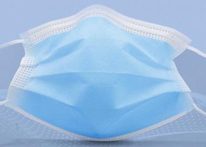 Quality Hypoallergenic BFE 99% Melt Blown Fabric Face Mask wholesale