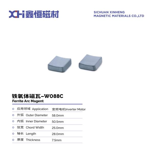 Automatic Press Forming Of Permanent Magnet Ferrite Magnetic Tile For Inverter
