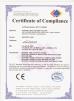 Xiamen Liana Lighting Enterprise Co.,Ltd Certifications