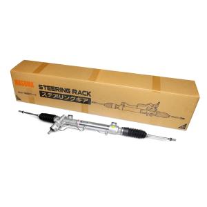 Quality Steering Rack wholesale