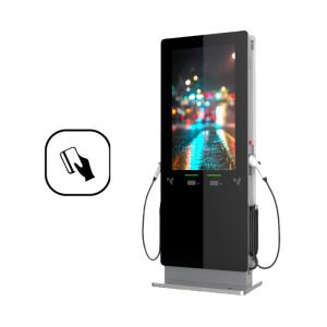 Quality Customised Tethered EV Charger Charging Stations 50kw wholesale