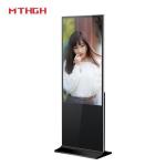 49 Inch Floor Standing Digital Display Wi-Fi/Bluetooth/USB Connectivity For