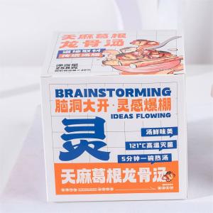 Quality ZeaGrove , Prevent and treat high blood pressure , Calcium supplement , Natural ingredients with zero added ingredients wholesale