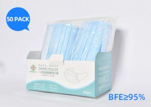 Quality Pollution Surgical Protective Face Mask / Non Woven Face Mask For Nose wholesale