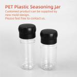 Thickened 100g Kitchen Spice Jar Empty Salt Shaker Leak Proof