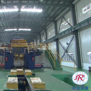 Quality Annealing And Steel Pickling Solution Process 2mm 4.5mm 800mm wholesale