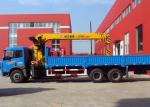Durable XCMG 12 Ton Loader Boom Truck Crane , 14.5m Lifting Height