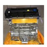 4B12 Inline 4 Cylinder DOHC 16V Engine Assembly for Mitsubishi Lancer Sportback