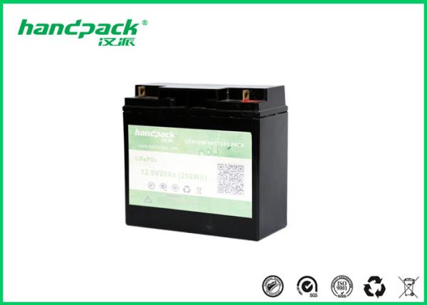 12.8V 20Ah Lead Acid Battery Replacement