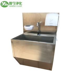 Quality One Person Stainless Steel Medical Hand Wash Sink With Hand Dryer For Food Industry wholesale