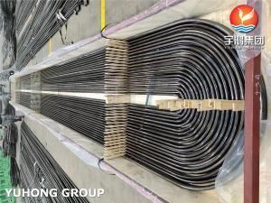 Quality EN 10216-2 P265GH Alloy Steel Seamless U Tube 28 Meters For Heat Exchanger PT Passed wholesale