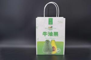 Quality Carrying Kraft Paper Food Bags Packaging Compact and Lightweight wholesale