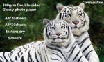 300gsm Double-sided gloss photo paper inkjet photo paper