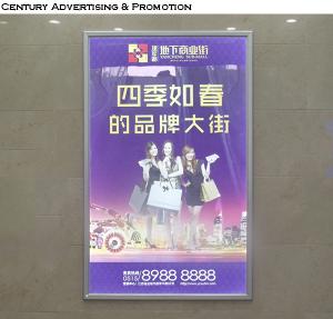China 1160x840mm super slim snap aluminum frame led light box on sale