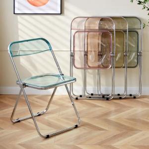 Quality Green Blue Acrylic Foldable Chair Adjustable Clear Plastic Folding Chair wholesale