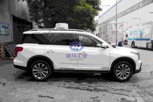 Quality CCC 3.5L Emergency Communications Car Toyota PRADO wholesale
