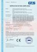 SHAANXI JIZHONG ELECTRONICS SCIEN-TECH CO.,LTD. Certifications