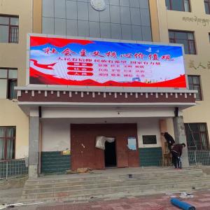 Quality P6 P8 Big LED Advertising Display Board Waterproof Ultra Narrow Full Color Led Screen wholesale