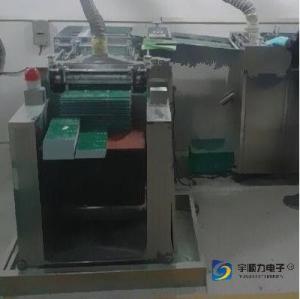 Quality Double Layer PCB V Groove Machine Professional PCB Separator wholesale