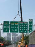 Customized Size Roadway Safety Posters Aluminium Sign Board Steel for Products