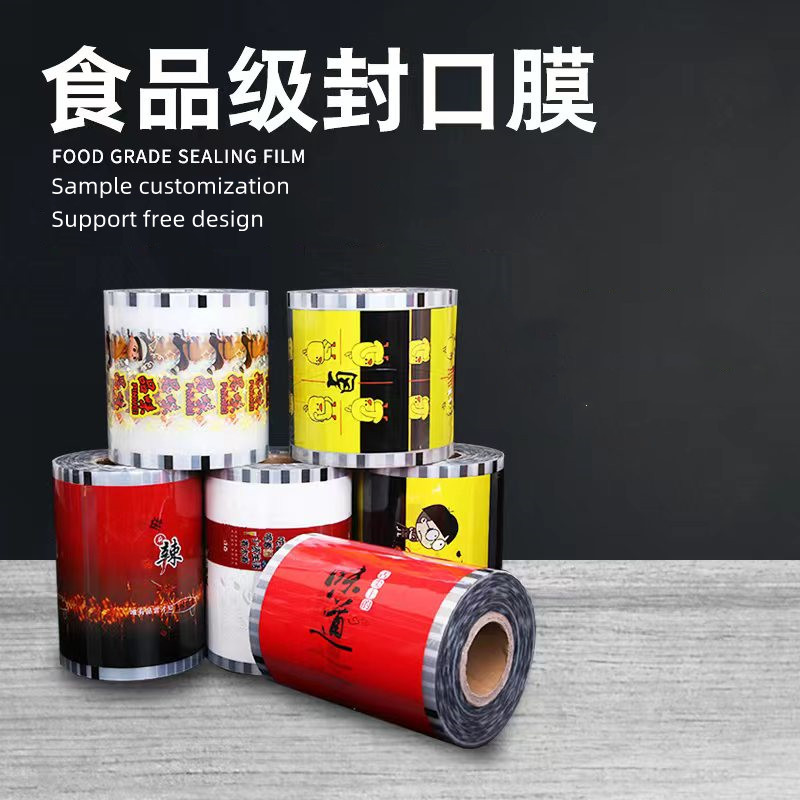 600W Tabletop Manual Tray Sealing Machine 300mm Width For Baverage Shops