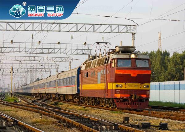 Cheap LCL FCL Rail Cargo Services From Professional Shipping Forwarder for sale