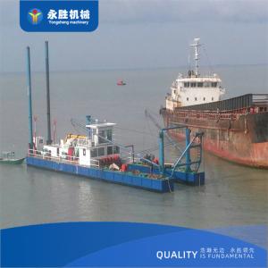 Quality 660kW 8 Inch Small Dredger For Environmental Protection Of Urban River Dredging wholesale