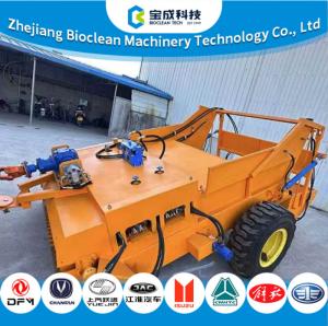 Quality OEM Sturdy Beach Cleaning Equipment Removing Seaweed wholesale